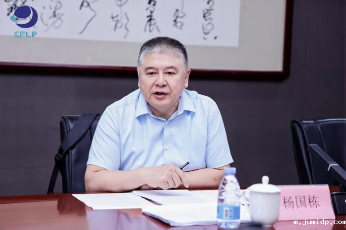 18luck新利网站企业星级数字化仓库评估委员会第一次会议在京召开